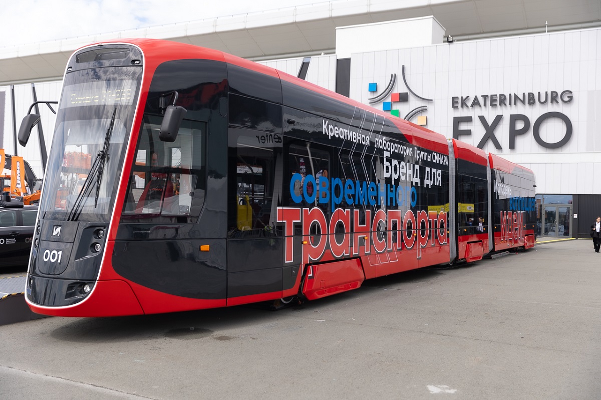 Группа Синара представляет ключевые проекты на ИННОПРОМ-2025