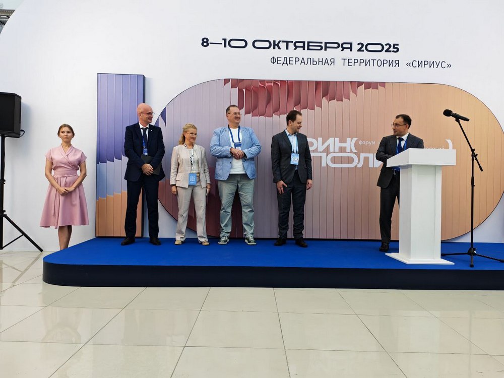 Банк Синара и другие участники рынка упрощают доступ к цифровому рублю