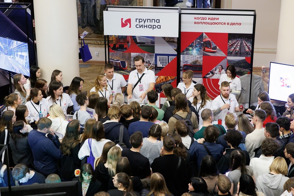 Группа Синара представила возможности для начинающих специалистов на выставке «Время карьеры»