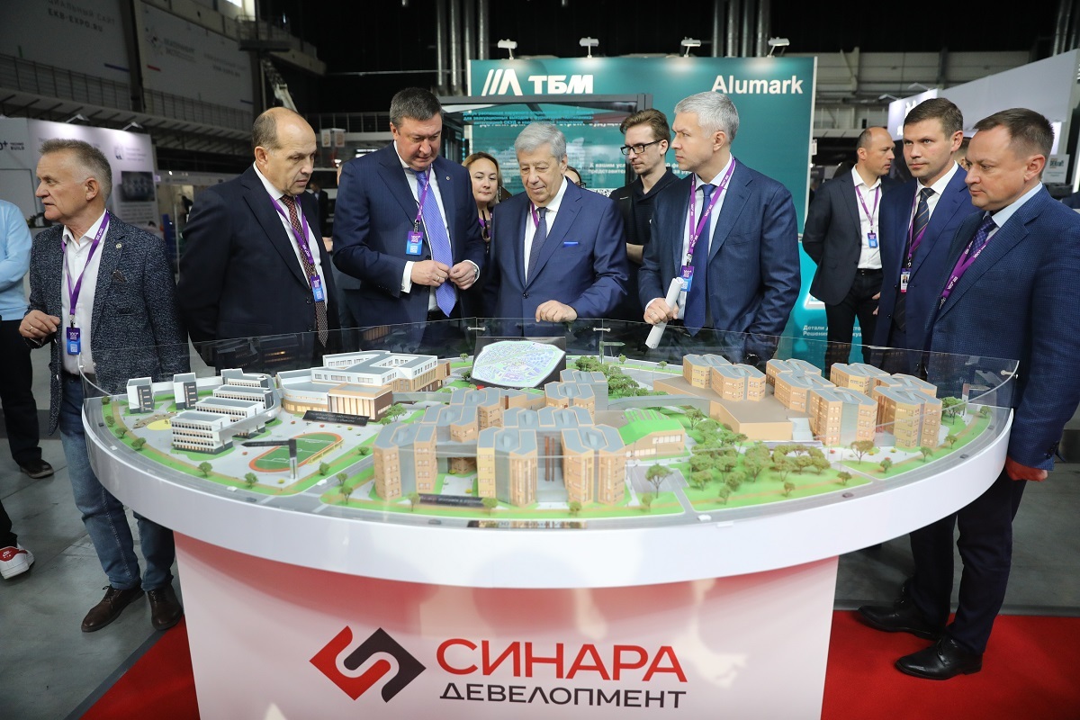 Синара-Девелопмент» принимает участие в международном форуме 100+  TechnoBuild