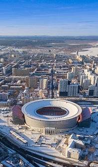 Центральный стадион екатеринбург фото